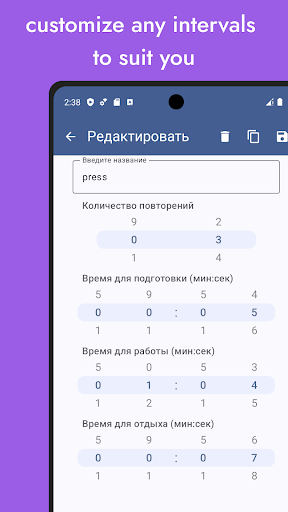 Interval Timer Screenshot 3 - AppWisp.com