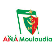 Le Mouloudia