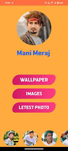 Mani Meraj Wallpapers 1.3 APK + Mod (Unlimited money) إلى عن على ذكري المظهر