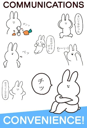 Sarcastic rabbit Stickers Free screenshot 1
