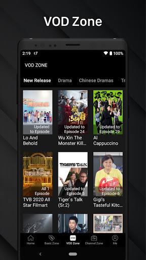 TVBAnywhere+ screenshots 2