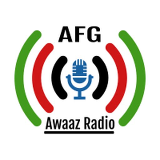 Awaaz Radio AFG رادیو آواز logo