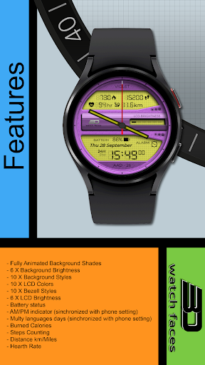 Android application aad26 Violet screenshort