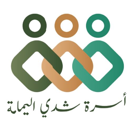 اسرة الشدي باليمامة Header - AppWisp.com