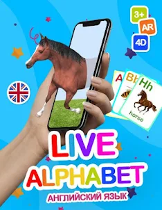 Live Alphabet