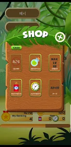 빙고팡팡