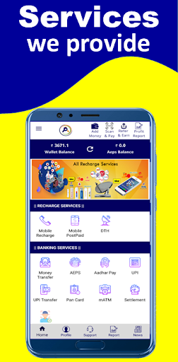 Android application IONPAY: Recharge, Bill Pay App screenshort