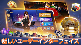 Game screenshot Poker Boyaa-テキサスホールデム mod apk