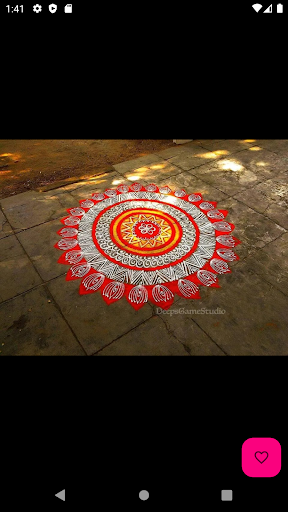 Rangoli Designs Offline