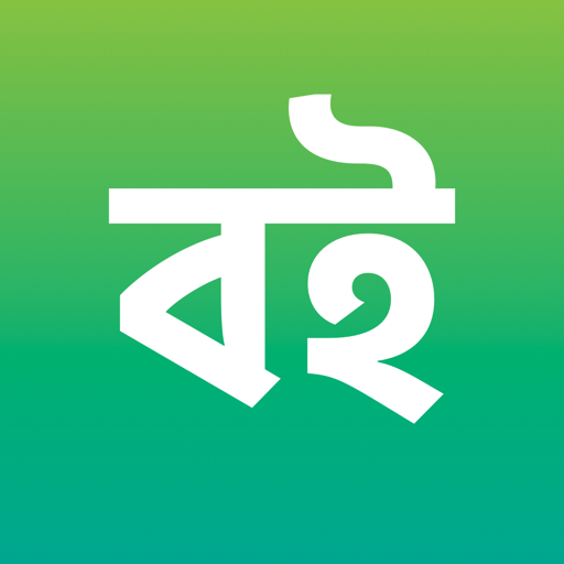 Get NCTB Book 2024 | Class 1-12 for Android Aso Report