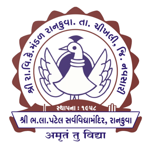 Shri B L Patel Sarvvidyamandir logo