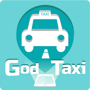 God Taxi 85 - Get a taxi in HK