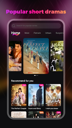 Koala Short - Enjoy Pop Dramas