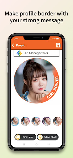 Propic Profile Pic Frame Maker Screen 3