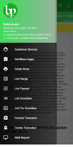 Server Transaksi Belipulsaku Screen 2