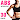 Abs Workout for Women:Exercise