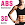 Abs Workout for Women:Exercise