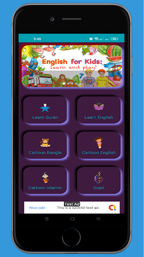 See_Learn :learn quran , Eng Screen 2