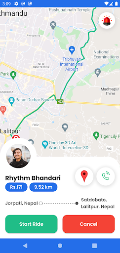 Puryaideu Rider 2.0 Screen 2