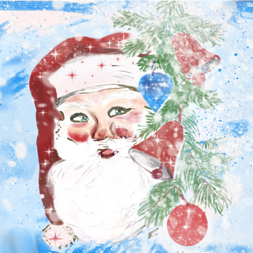 Christmas Gift Reminder logo