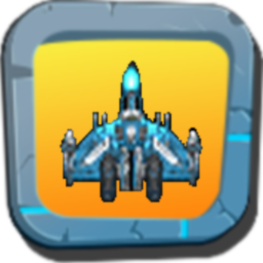 ShuttleFighter logo