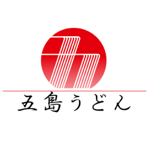 五島うどん logo
