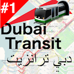 Cover Image of ดาวน์โหลด Dubai Public Transport Offline Metro Bus Ferry 3.19 APK