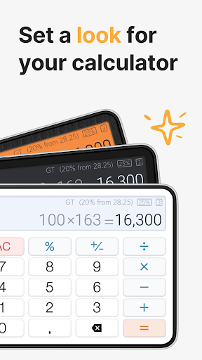 Screenshot of Calculator Plus with History