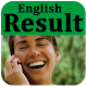 خودآموز زبان انگلیسی English Result (دمو) تنزيل على نظام Windows