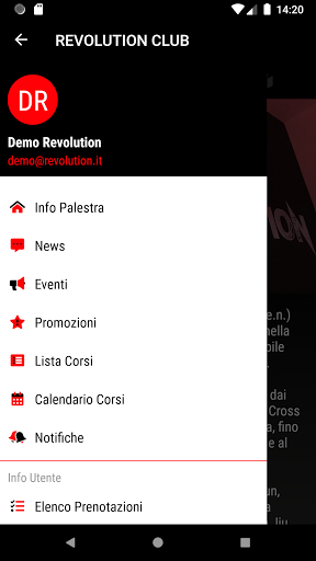 Revolution Club Screen 2