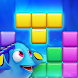 Block Puzzle Fish - Androidアプリ