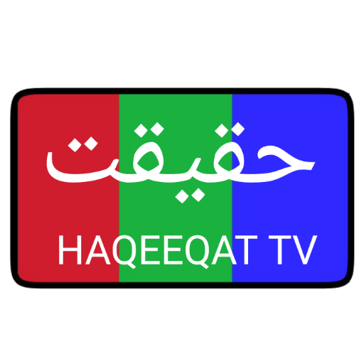 Haqeeqat tv