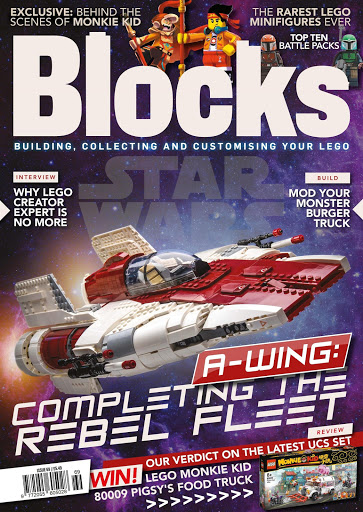 Android application Blocks Magazine screenshort