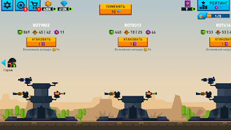 Game screenshot Железные Башни Альянс hack