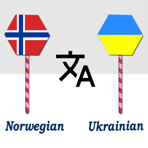 Norwegian Ukrainian Translator logo