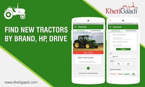 Screenshot 10 New Tractors & Old Tractors Pr android