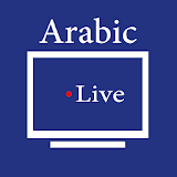 Arabic TV(تلفزيون العربية) icon