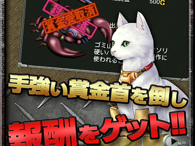 いろいろ ラスト&ゴーレム 攻略 106649
