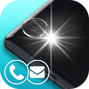 Flash Alert on Call and SMS 1.6.5 Icon