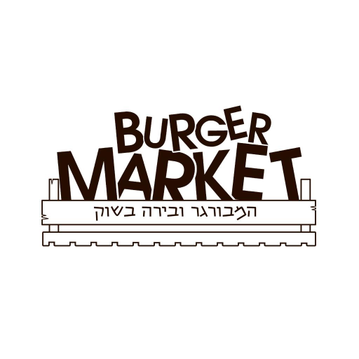 Burger Market logo