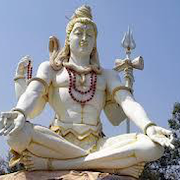 different names of lord shiva