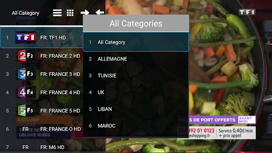IPTV HotBox(圖4)-速報App