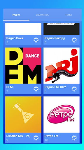 Android application Internet deep house radio screenshort