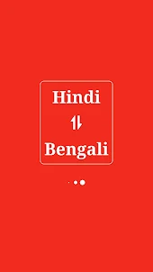 Bengali Hindi Translator