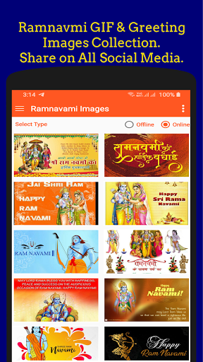 Android application Ram Navmi GIF Collection screenshort