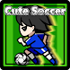 キュートサッカー - Androidアプリ