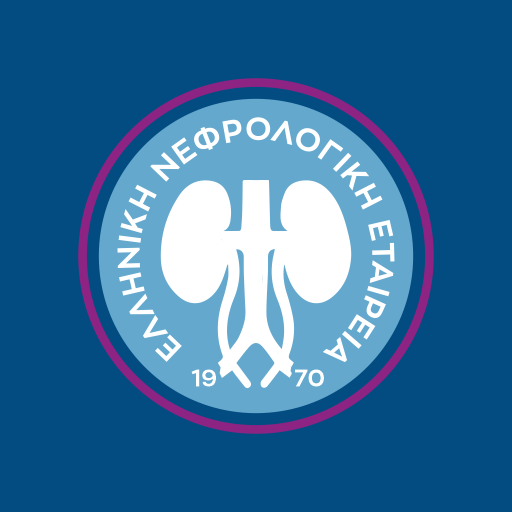 ENE Hellenic Soc.of Nephrology logo