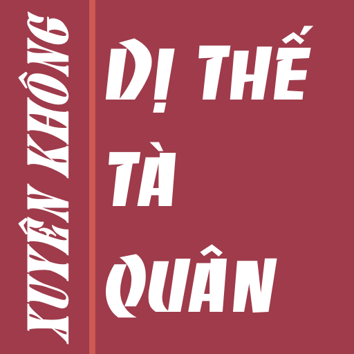 Di the ta quan - Tien hiep logo