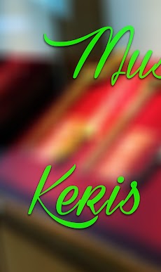 Keris Indonesiaのおすすめ画像1