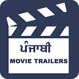 Punjabi Movie Trailers icon
